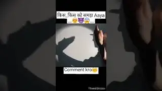 Wo Mera Nabi Mera Nabiﷺ hai  🕋🥰♥️ #trending #youtubeshorts #viral #viralvideo #shortvideo