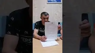 Асхаб и Алексей - первый бой, первый суд