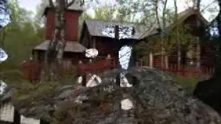 Inari