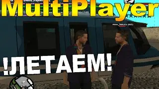 SamP Здали линцензии на воздушные транспарты!