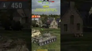 ГРАМОТНАЯ РЕАЛИЗАЦИЯ TVP T 50\51 