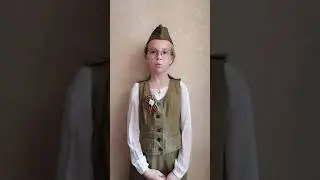 Куликова Варвара 4в