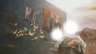 13 Rajab WhatsApp Status | Wiladat Mola Ali WhatsApp Status | Ali Shere Khuda Haider Haider Status