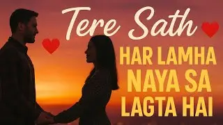 Tere Sath Har Lamha Naya Sa Lagta Hai | Romantic Love Story | New Song 2025 | Rahul TV Free Dish
