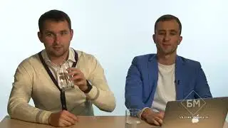 БМ. Автоворонки для онлайн продуктов.