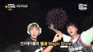 [BANGTAN] BOOM!