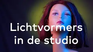 Hoe gebruik je lichtvormers (softbox, paraplu e.a.) in de studio