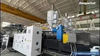 ZC-2000H Corrugator, pipe diameters ranging from ID800mm to OD2000mm