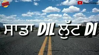 Expert jatt lyrics