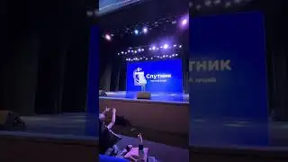 Георгий , репетиция