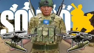 SQUAD DRONES KAMIKAZE