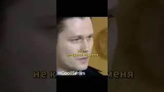 Дэн и Серега разбираются с обидчиком 