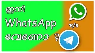 Whatsapp vs Telegram-Malayalam video I Tech Solution Malayalam I 2020 I