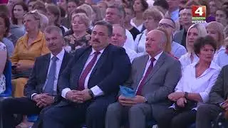 Могилев 3 июля 2022 концерт Беларусь 4 Могилев 03.07.2022  День Независимости Беларуси
