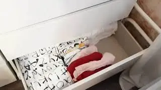 Уборка 