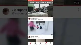 Спасибо.за 98 подписчиков и 103 тыс просмотров