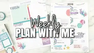 Weekly Plan With Me CLASSIC SUPER MOM Planner | Oct 15th-21st | At Home With Quita