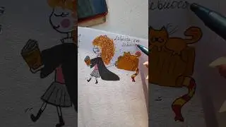 #гаррипоттер #гермионагрейнджер