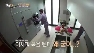 [VIXX/RAVI] 料理屎手所做的早餐?! @女人Plus2