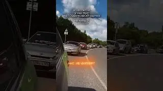АВТОЗВУКОВОЙ Кортеж🔊🔊🔊