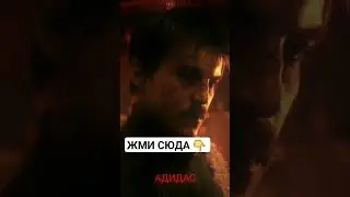Слово пацана 6 серия