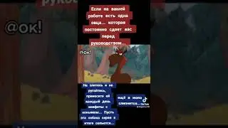 конь Юлий научился петь.