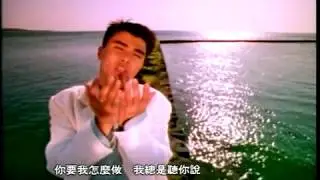 葉良俊 - 我總是聽你說 (官方完整版MV)