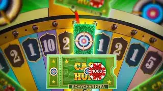 ЗАНОС В CRAZY TIME С 100 000 / СЛОВИЛ 100X В КРЕЙЗИ ТАЙМ ПО БОЛЬШОЙ СТАВКЕ