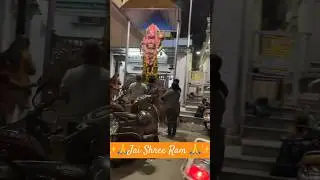 #sriram Ayodhya #ram #jaishreeram #ayodhya #trending 🌸🌸 #rammandir 🫶🏻