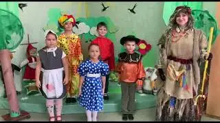МДОУ №20 Пед. игры - 1 этап (5 мин)