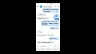 ВСЯКОЕ ПО ПИАРУ