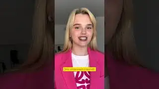 Как по-китайски  
