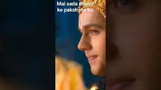 Vasudev sada dharm ke paksh me hai