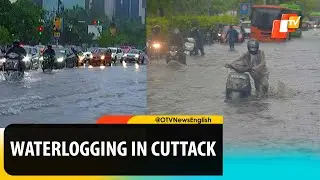 Heavy Rain In Cuttack Leads To Waterlogging Situation | OTV News English