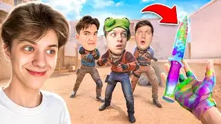 😱Троллинг НОЖОМ МИМИКРАЙ в дуэли против ДРУЗЕЙ.. (STANDOFF 2)