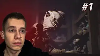 ЖУТКИЙ ПОХИТИТЕЛЬ - Little Nightmares #1