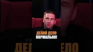 У нас строят дерьмо! 🏗 #shorts #застройщик #строительство