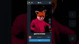 НЕ ПРОПУСТИ НОВЫЙ ГЕМ ОТ NOTCOIN 💎