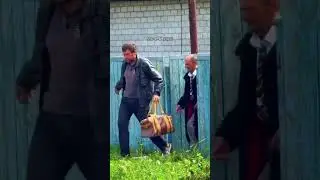 Алкаши 