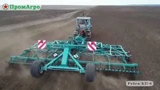 КП-8 Модернизированный предпосевной культиватор Рубеж