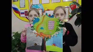 Здоровая планета -   здоровое население
