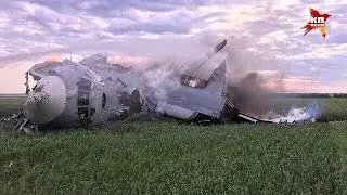 Крушение Ан-26 под Саратовом  30 мая 2017