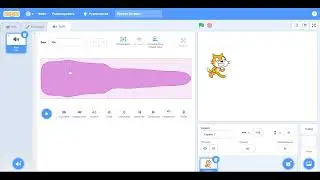 9 урок