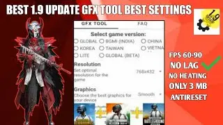 GFX TOOL 1.9 BEST SETTING IS HERE IN PUBG MOBILE & BGMI | HOW TO USE GFX TOOL 1.9 IN PUBGM & BGMI