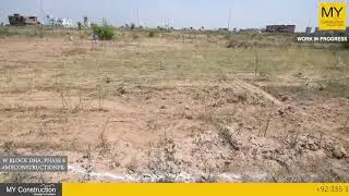 Plot Demarcation | MY Construction