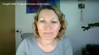 Нерешительность в себе практика в ХА