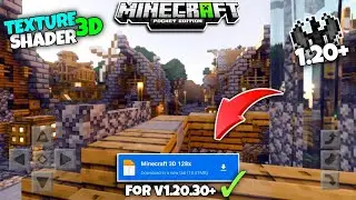 3D Texture Shader for 1.20+ | Minecraft 3D Texture pack mcpe 1.20