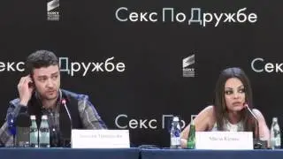 Мила Кунис: А шо вы хотите шоб он делал ?