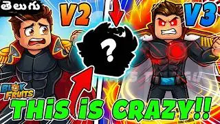 🔥I Awakened My Human Race To V3 and Became GOD🔥 | Roblox Blox Fruits Gameplay in Telugu