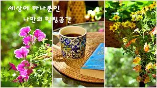 A Tranquil Balcony in Summer Light /Embracing Quiet Mornings and Gentle Breezes / Earth Walker